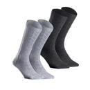 Bild 1 von Wandersocken halbhoch warm Winterwandern 2er-Pack - SH100 Jacquard Grau|schwarz