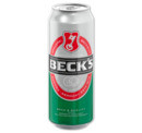 Bild 1 von BECK’S Pils