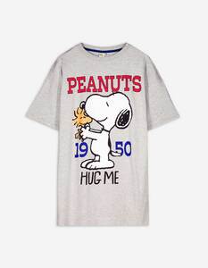 Pyjamaobterteil - Snoopy