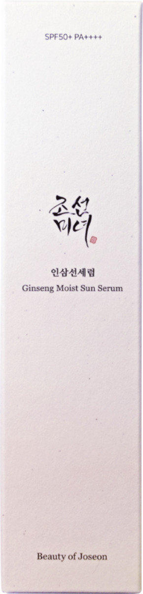 Bild 1 von Beauty of Joseon Ginseng Moist Sun Serum Sonnenschutz LSF 50+, 50 ml