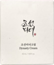 Bild 1 von Beauty of Joseon Dynasty Cream, 50 ml