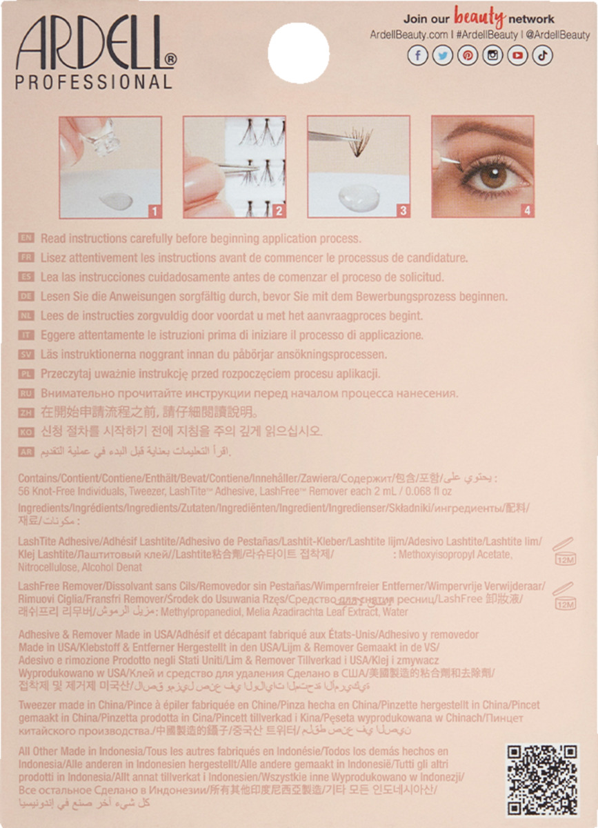 Bild 2 von ARDELL Naked Extensions Kit Einzelwimpern
