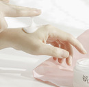 Bild 3 von Beauty of Joseon Dynasty Cream, 50 ml