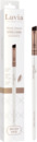 Bild 1 von Luvia Cosmetics Wing Liner Brush