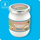 Bild 1 von MILSANI Bergbauern-Naturjoghurt, Ohne Gentechnik