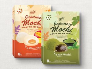 Yuki & Love Mochi Rice Cake, 
         128 g