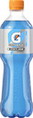 Bild 1 von Gatorade Blue Bolt 0,5L