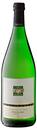 Bild 1 von GENOSSENSCHAFTSKELLEREI HN Stiftsberg Riesling, 1-l-Fl.