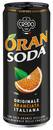 Bild 2 von CRODO Limonade, 0,33-l-Dose