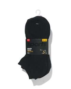 5er-Pack Herren-Kurzsocken, Sport schwarz