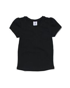 Kinder-T-Shirt schwarz