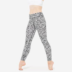 Tanz-Leggings Modern Dance hoher Taillenbund Mädchen ‒ mit schwarz/weiss Print EINHEITSFARBE