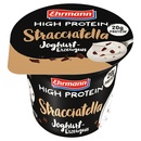 Bild 3 von EHRMANN High-Protein-Joghurt 200 g