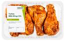 Bild 1 von HEIDEMARK Turkey-BBQ-Wings XXL, 1,1-kg-Packg.