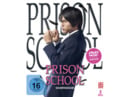 Bild 1 von Prison School - Live Action - Gesamtausgabe auf DVD online