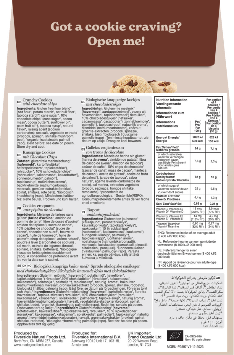 Bild 3 von MadeGood Bio Knusprige Cookies mit Chocolate Chips, 200 g