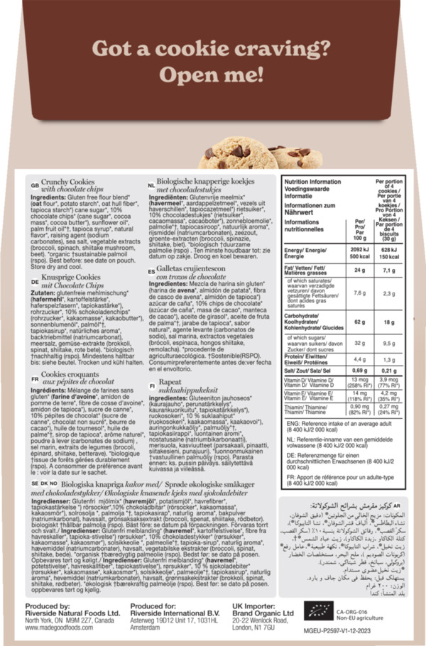 Bild 3 von MadeGood Bio Knusprige Cookies mit Chocolate Chips, 200 g