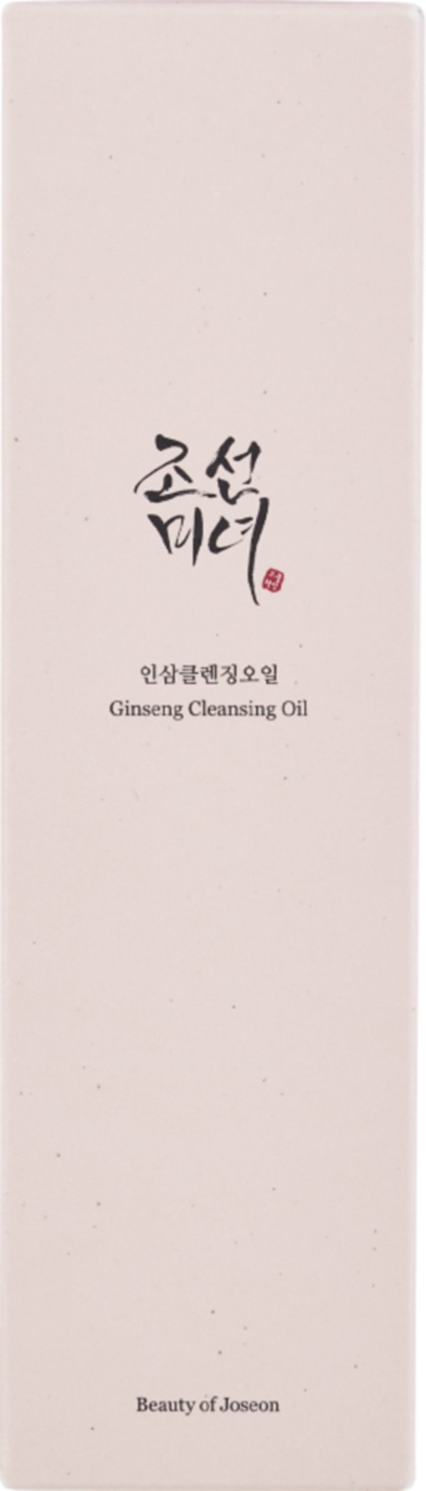 Bild 1 von Beauty of Joseon Ginseng Cleansing Oil, 210 ml