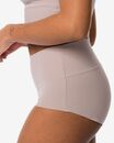 Bild 4 von Damen-Slip, hohe Taille, Ultimate Comfort beige