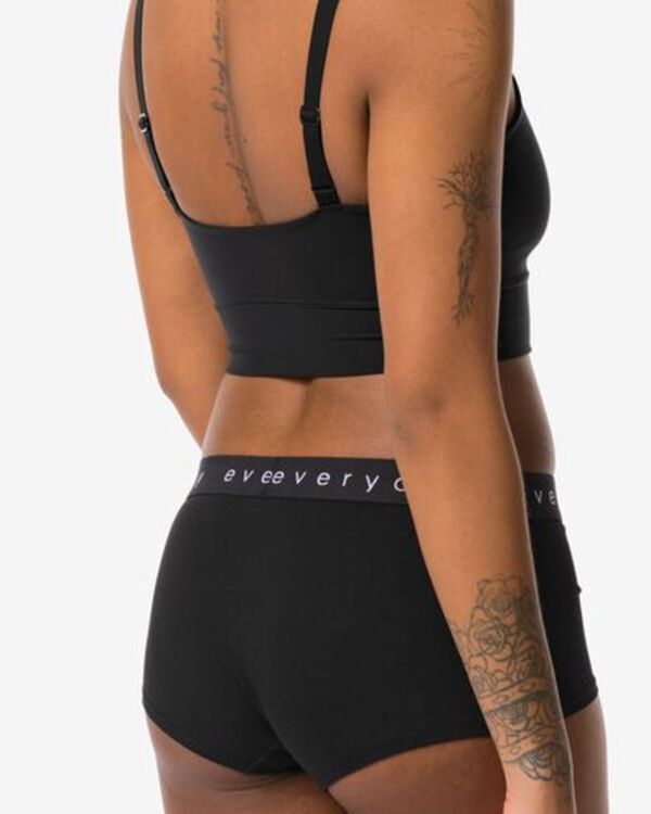 Bild 3 von Damen-Boxershorts, hohe Taille, Baumwolle/Elasthan schwarz