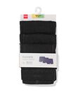 Bild 3 von 3er-Pack Kinder-Boxershorts, Basic, Baumwolle/Elasthan schwarz