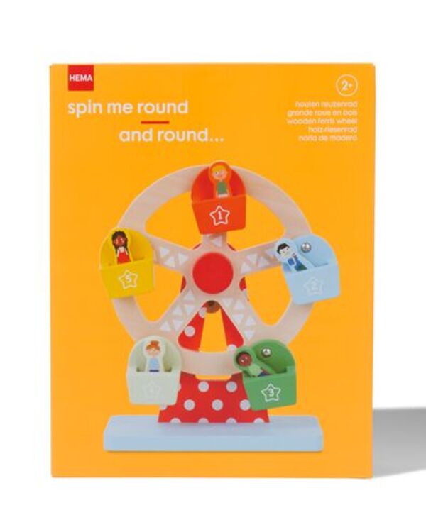 Bild 2 von Holz-Riesenrad, 11 x 21 x 28 cm