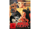 Bild 1 von Ninja Hunt DVD