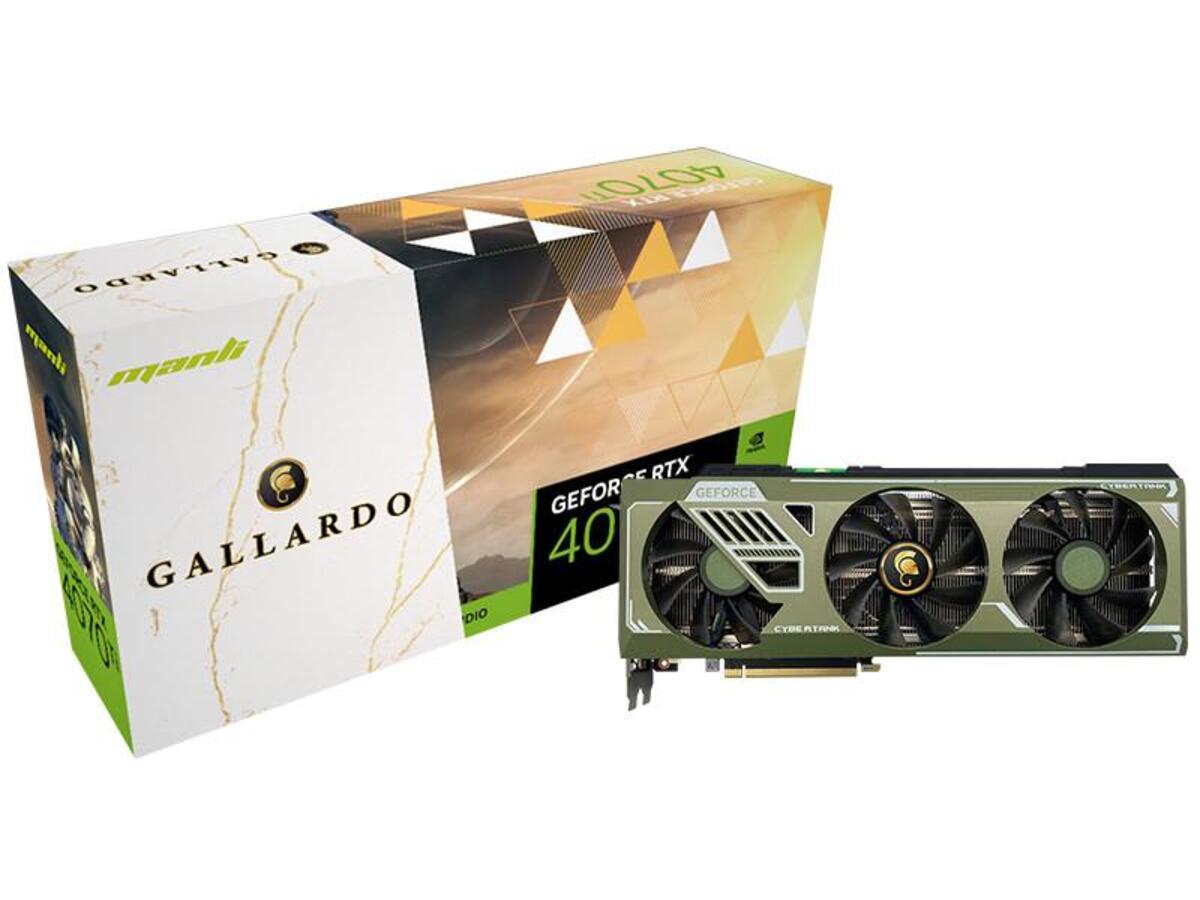 Bild 1 von GeForce RTX 4070 Ti SUPER 12 GB GDDR6X