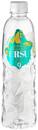 Bild 1 von URSU9 Mineralwasser, 0,5-l-PET-Fl.