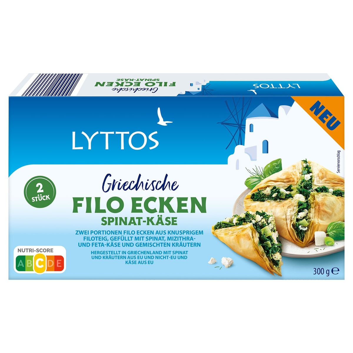 Bild 2 von LYTTOS Griechische Filo-Ecken 300 g