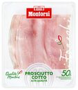 Bild 1 von MONTORSI Prosciutto Cotto, 120-g-Packg.