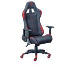 Bild 1 von Gaming Stuhl Gaming Red Schwarz/Rot 50x125-132x69 cm