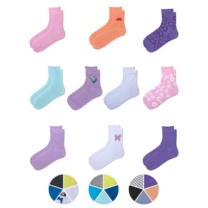 LILY & DAN Kinder Socken, 10 Paar