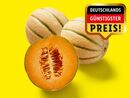 Bild 1 von Cantaloupe­melonen, lose