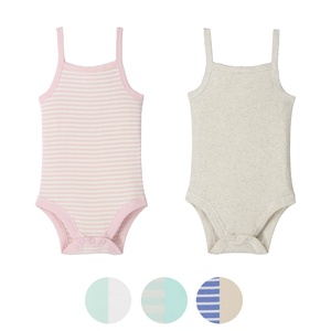 LILY & DAN Baby-Sommer-Bodys, 2er-Set