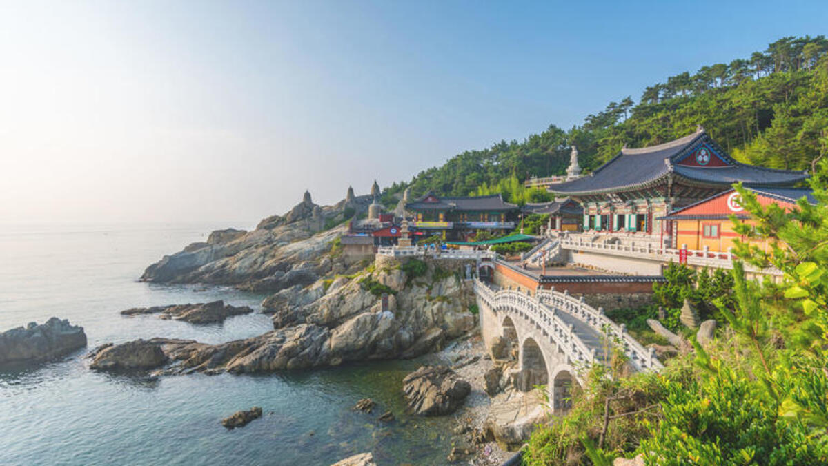 Bild 1 von Rundreisen Südkorea & Japan: Rundreise von Seoul bis Tokio