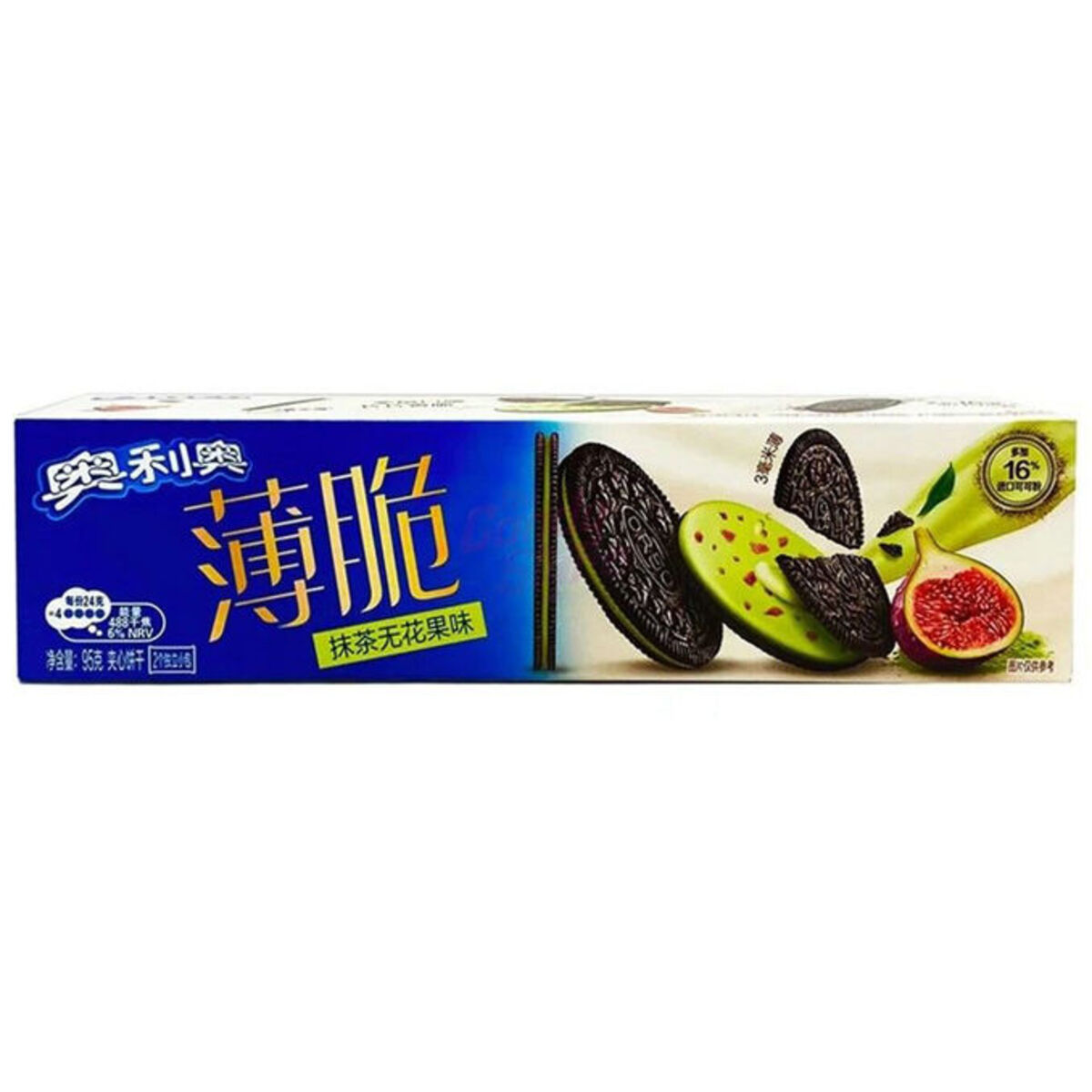 Bild 1 von Oreo Kekse Matcha-Feige