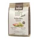 Bild 3 von Bosch SOFT Hundefutter Hühnchen und Banane 2,5kg