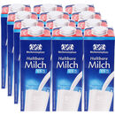 Bild 1 von Weihenstephan Haltbare Milch 1,5%, 12er Pack