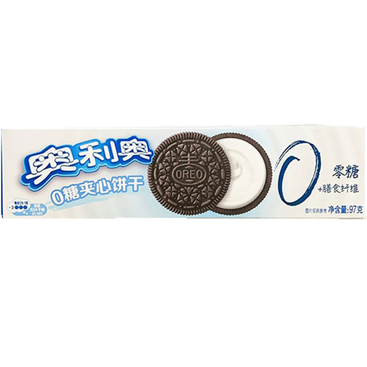 Bild 1 von Oreo Kekse Vanille