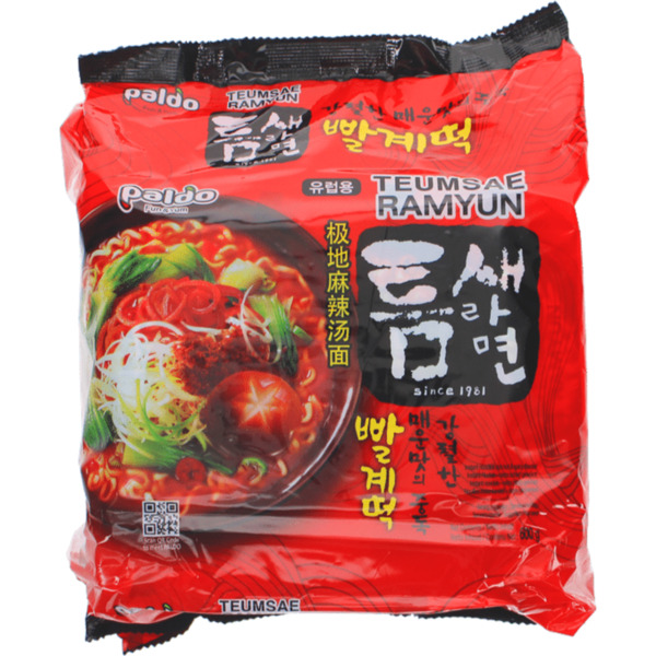 Bild 1 von Instantnudeln Teumsae Ramyun, 5er Pack