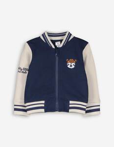 Baby Sweatjacke - Stickereien