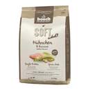 Bild 1 von Bosch SOFT Hundefutter Hühnchen und Banane 2,5kg