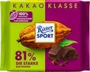 Bild 2 von RITTER SPORT Schokolade, 100-g-Tafel