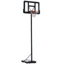 Bild 1 von HOMCOM Basketballkorb schwarz B/H/L: ca. 75x110x370 cm