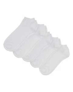 Weiße Sneakersocken, 5er-Pack, Ergee, weiß