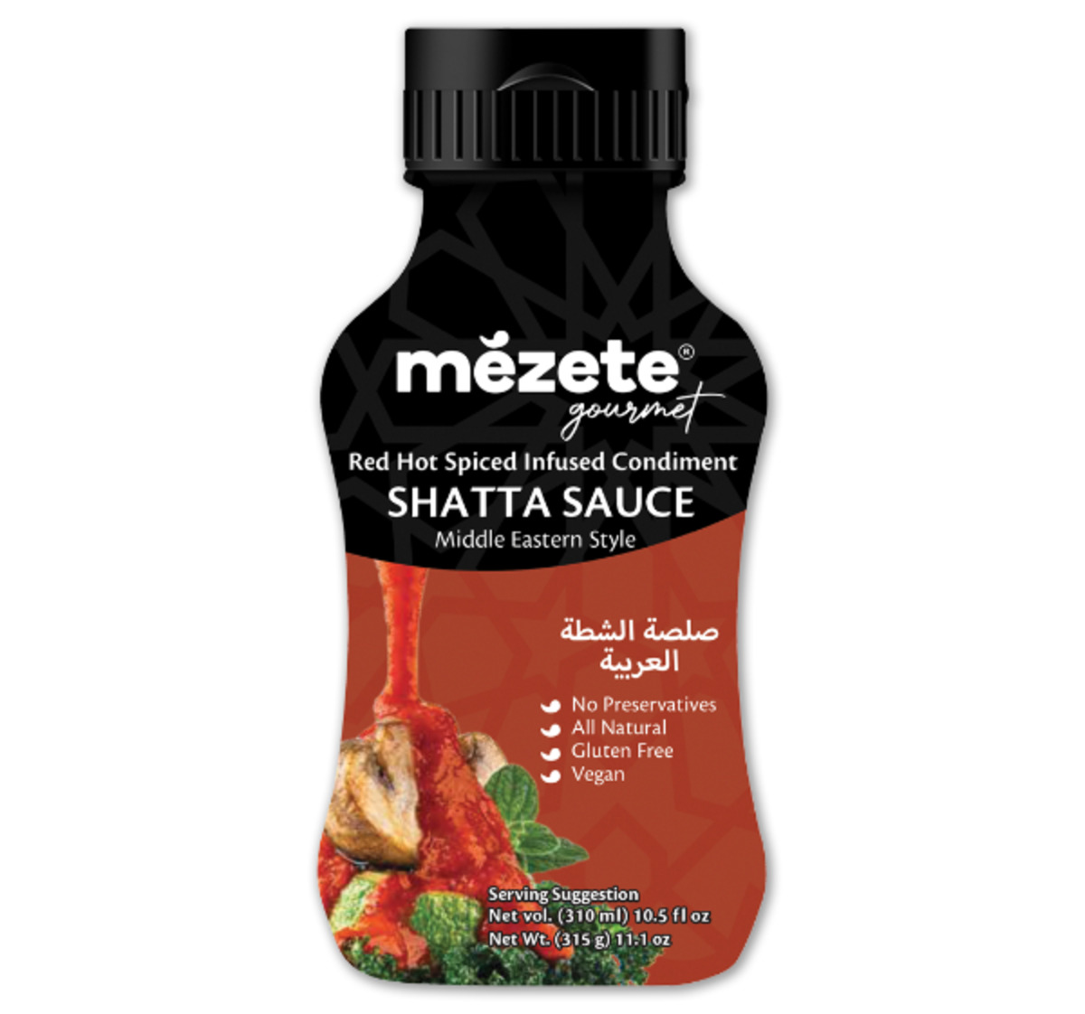 Bild 1 von MEZETE Shatta Sauce*