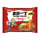 Bild 3 von NISSIN Demae Ramen 100g