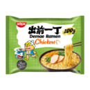 Bild 2 von NISSIN Demae Ramen 100g