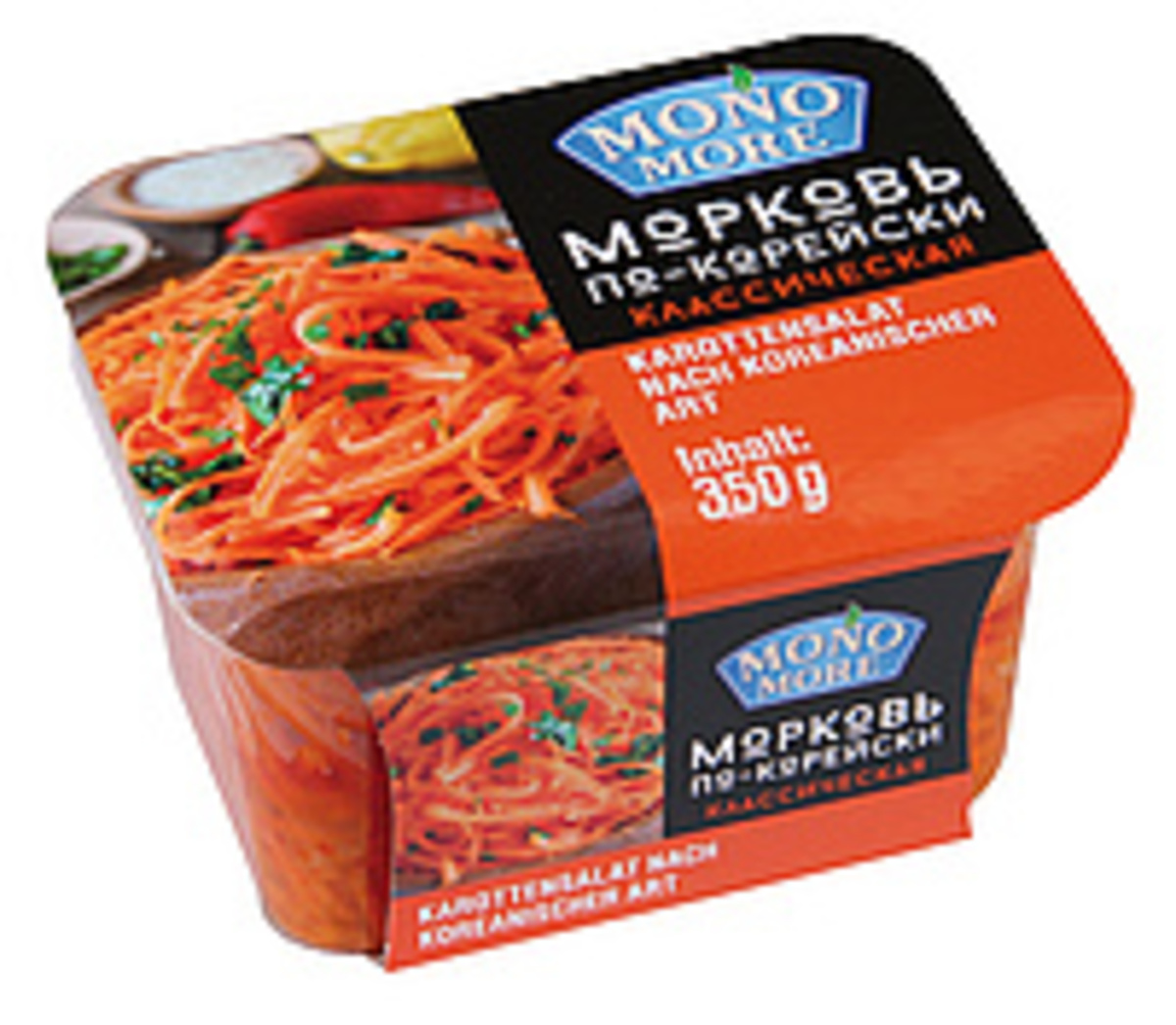 Bild 1 von Karottensalat nach koreanischer Art